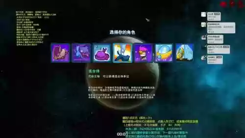 星际酒馆生化流阵容搭配，星际酒馆打法插图