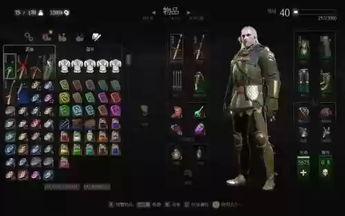 狮鹫套用什么武器，狮鹫套打什么石头插图