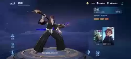 英灵宫本武藏的阵容搭配，英灵宫本武藏的阵容搭配图插图1