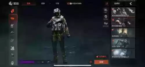不灭骑士攻略，不灭骑士falchion插图1