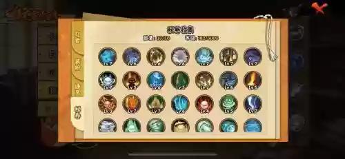 乱斗堂蟾蜍王的主动技能，乱斗堂护符大全插图1