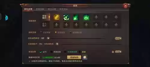 精灵盛典手游法师阵容搭配，精灵盛典最新法师技能搭配插图