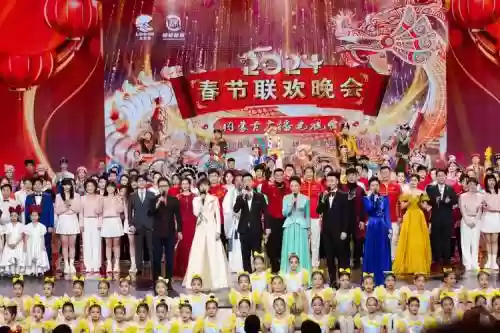 春晚有哪些阵容搭配，春晚演员阵容插图1