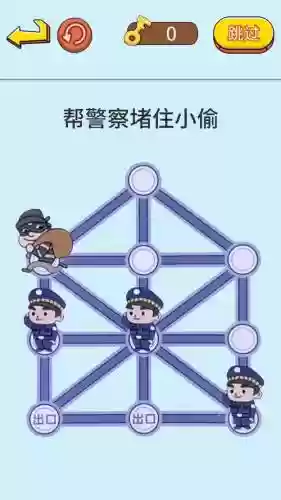 警匪2抓捕阵容搭配，警匪游戏2 游戏插图
