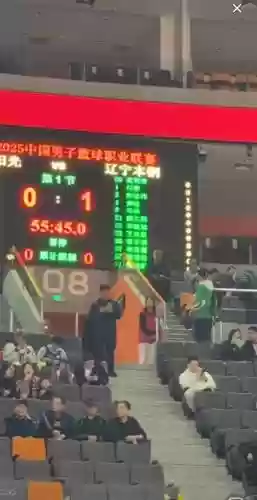 辽粤大战首发阵容搭配，辽粤大战赛后发布会插图1
