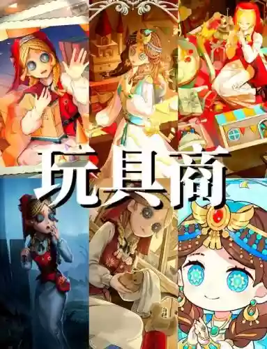 新安妮暴走攻略，新安妮暴走攻略视频插图