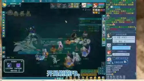 神武2刷100级的装备，神武2刷100级的装备要多少钱插图1