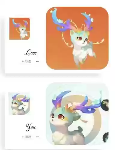 梦幻西游手游五色石怪，梦幻西游手游五色鹿插图