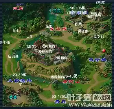 梦幻西游化生寺地图，梦幻西游化生寺打图插图