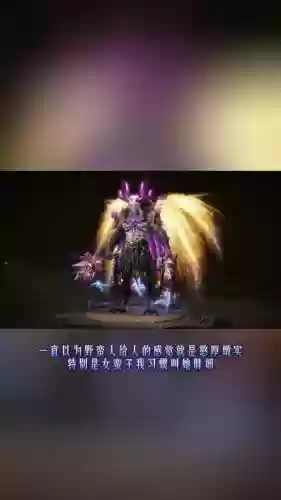 暗黑3蛮子最强阵容搭配，暗黑3蛮子技能搭配插图1