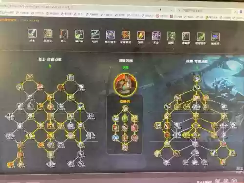 武器打上单符文天赋，s11武器上单符文插图