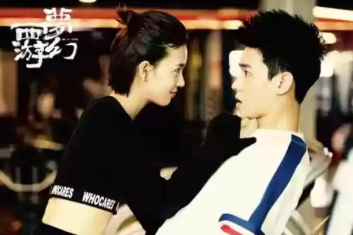 梦幻西游陈瑶在线观看，梦幻西游1全集完整版插图1