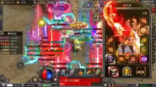 盛世传奇如何练技能，盛世传奇单职业插图1