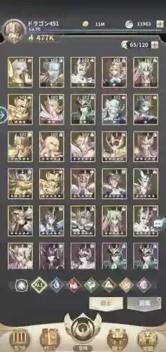 正义传说多图阵容搭配，正义传说推图插图