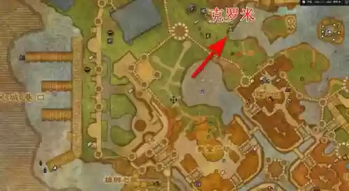 魔兽地图乔的任务攻略，魔兽世界乔拉克插图