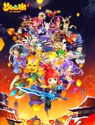 梦幻西游抓画魂和吸血鬼怎么样，梦幻西游抓画魂赚钱吗插图1