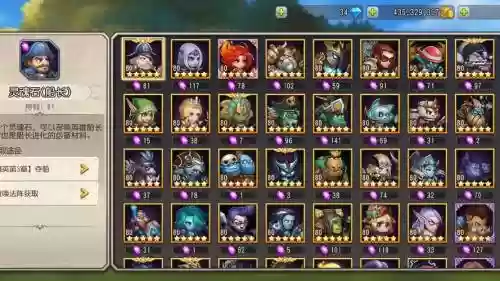 刀塔传奇的斧王阵容搭配，刀塔传奇十大神级英雄插图1