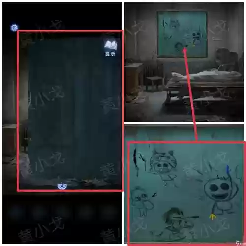 封神群侠榜详细攻略，封神群侠榜攻略完整火焰枪插图1