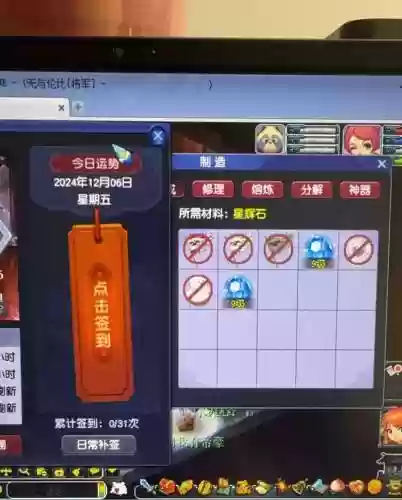 梦幻西游召唤兽任务怎么拿，梦幻西游召唤兽任务怎么拿奖励插图1