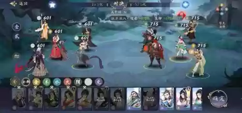 武林闲侠土豪阵容推荐搭配，武林闲侠什么时候上线插图