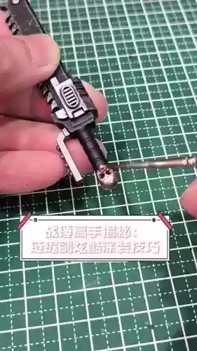 武林外传电锯武器怎么获得，武林外传电锯武器怎么获得的插图1