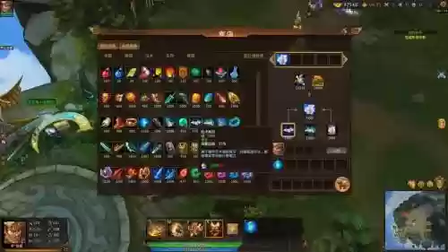 梦三国2武器合成一览，梦三国2新装备插图