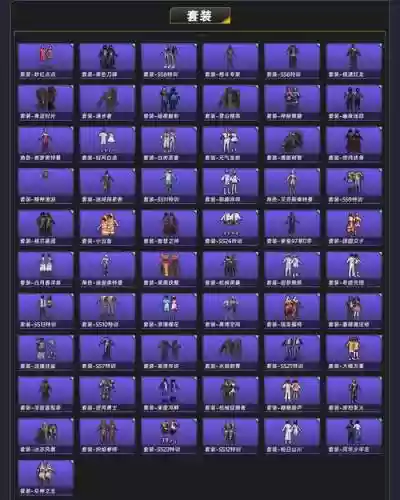 血色危机最强阵容搭配，绝地求生之血色危机 最后什么意思插图1